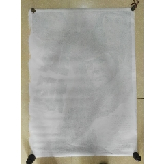 巴黎第八大学 Design degree certificate